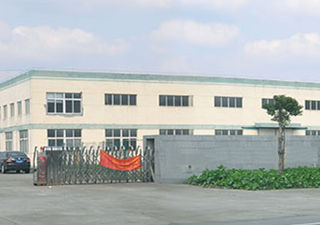 湖州弘涵木业有限公司
